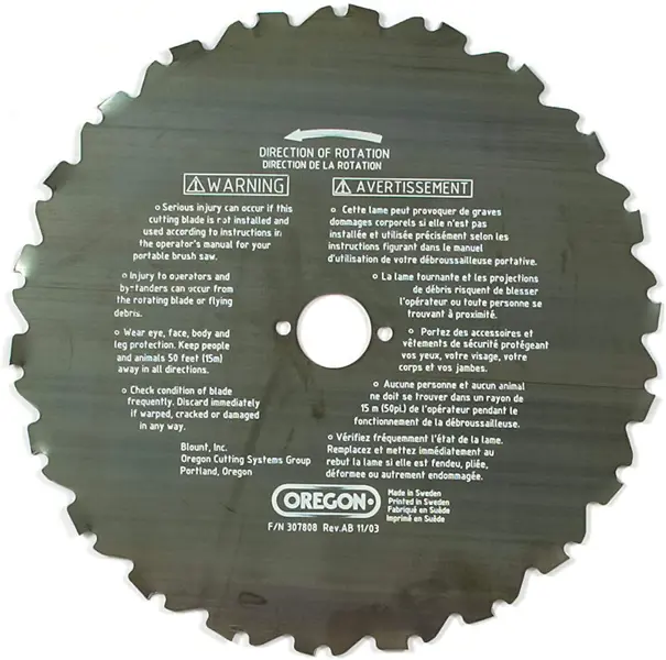 iGOForestry | BRUSH CUTTER BLADES | 41-929