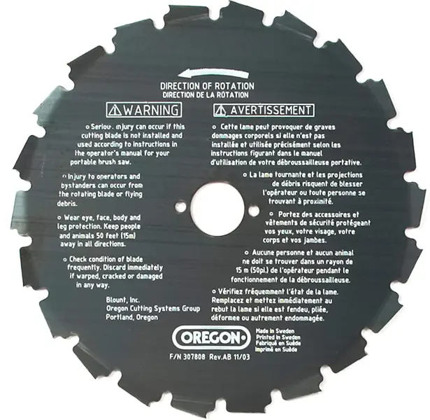 iGOForestry | BRUSH CUTTER BLADES | 41-931