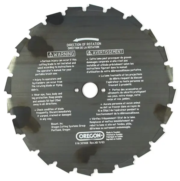 iGOForestry | BRUSH CUTTER BLADES | 41-932