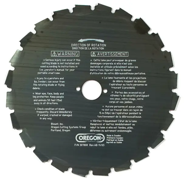 iGOForestry | BRUSH CUTTER BLADES | 41-933