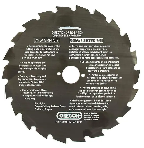 iGOForestry | BRUSH CUTTER BLADES | 41-935