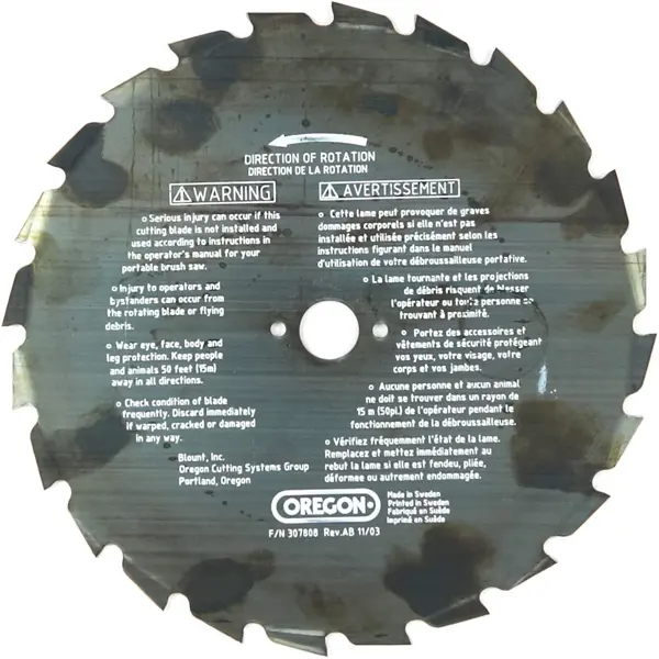 iGOForestry | BRUSH CUTTER BLADES | 41-936