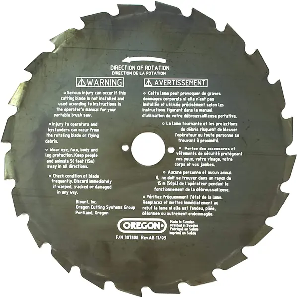 iGOForestry | BRUSH CUTTER BLADES | 41-937